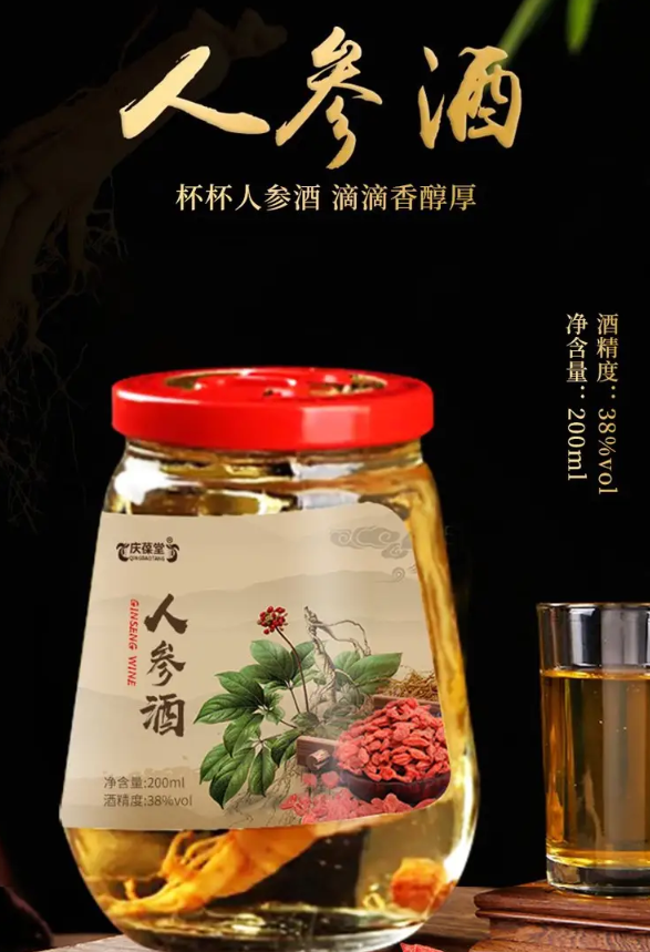 1744443616203302.png image.png