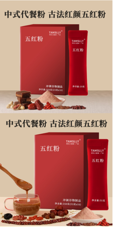 1744445285186176.png image.png