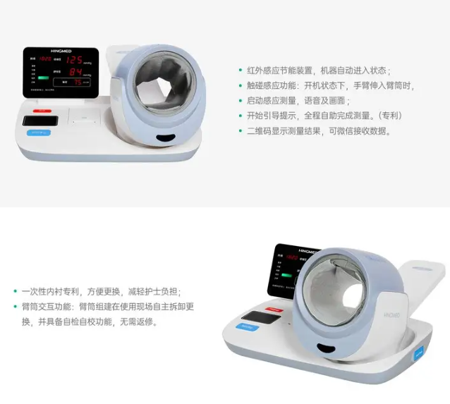 1744445301261318.png image.png