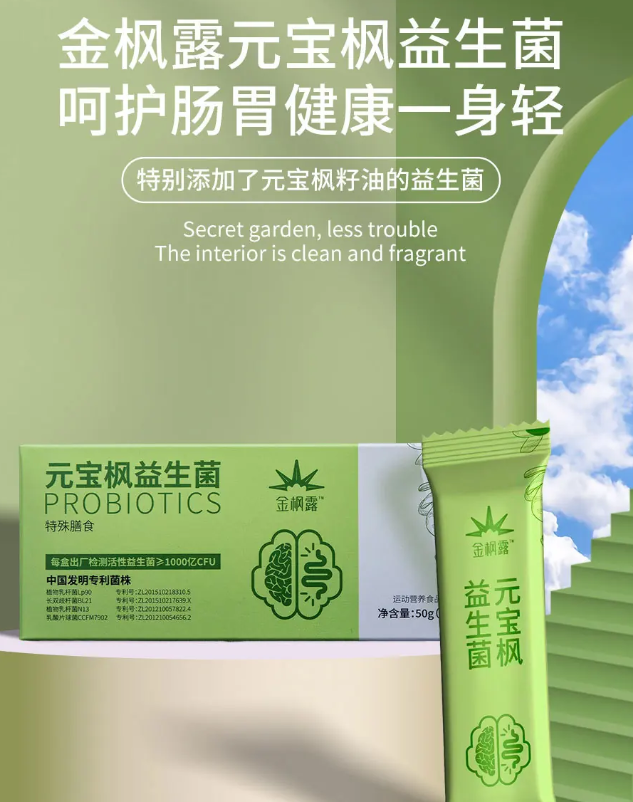 1744445446286336.png image.png