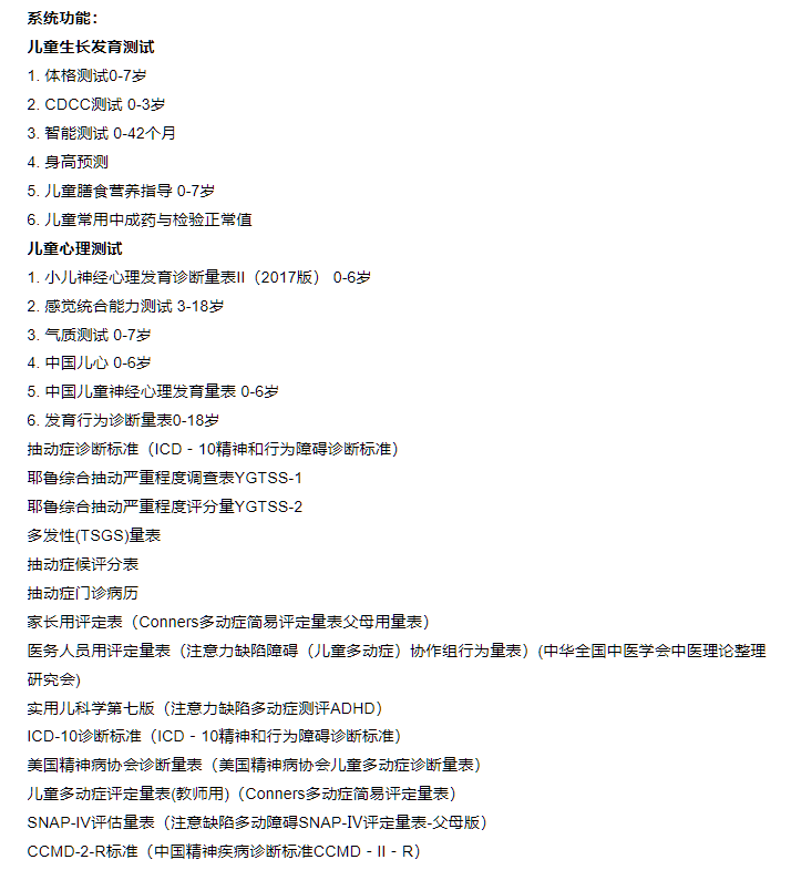 1744445640487049.png image.png