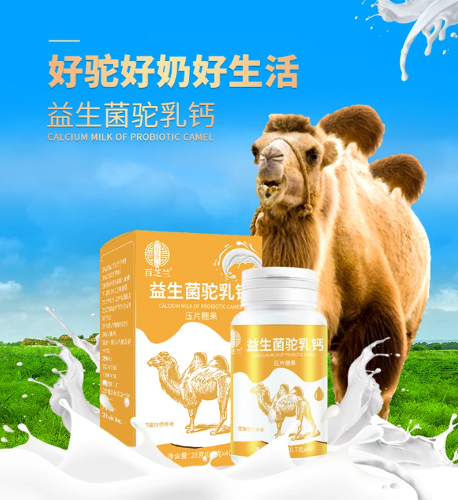 1744445869891967.png image.png